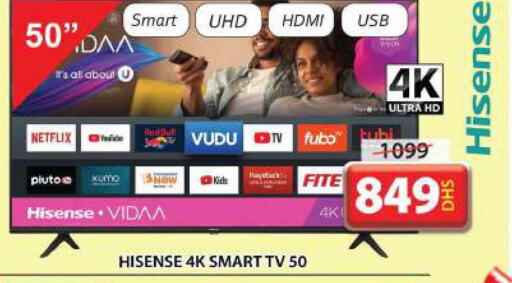 HISENSE Smart TV  in جراند هايبر ماركت in الإمارات العربية المتحدة , الامارات - الشارقة / عجمان