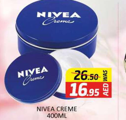 Nivea Face cream  in المدينة in الإمارات العربية المتحدة , الامارات - دبي