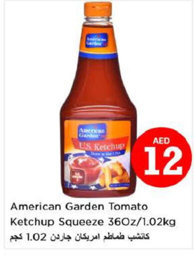 AMERICAN GARDEN Tomato Ketchup  in نستو هايبرماركت in الإمارات العربية المتحدة , الامارات - دبي