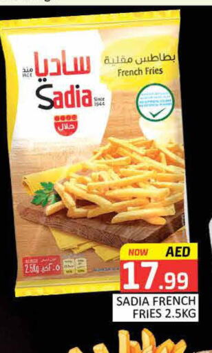 SADIA   in Mango Hypermarket LLC in UAE - Dubai