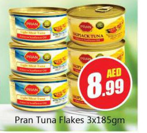 PRAN Tuna - Canned  in Souk Al Mubarak Hypermarket in UAE - Sharjah / Ajman