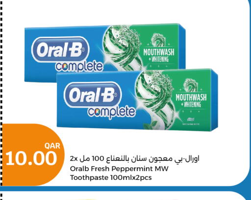 ORAL-B Toothpaste  in City Hypermarket in Qatar - Al-Shahaniya