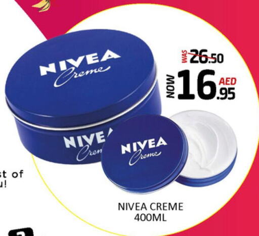 Nivea Face cream  in المدينة in الإمارات العربية المتحدة , الامارات - دبي