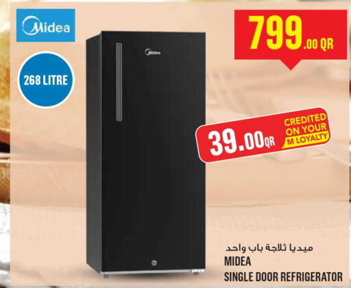 MIDEA Refrigerator  in مونوبريكس in قطر - الدوحة
