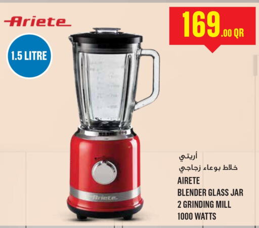 ARIETE Mixer / Grinder  in Monoprix in Qatar - Al Khor