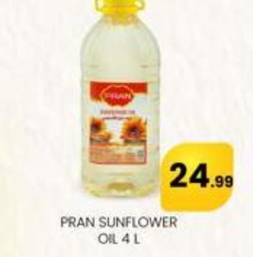 PRAN Sunflower Oil  in A One Supermarket L.L.C  in UAE - Abu Dhabi