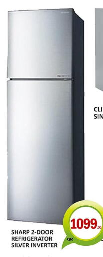 SHARP Refrigerator  in Passion Hypermarket in Qatar - Al Daayen
