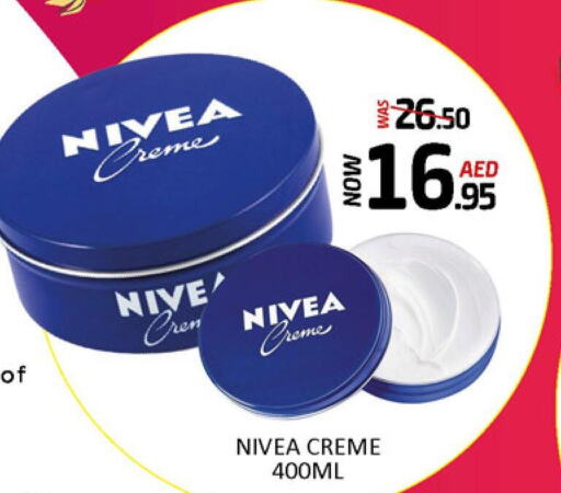 Nivea Face cream  in مانجو هايبرماركت in الإمارات العربية المتحدة , الامارات - رَأْس ٱلْخَيْمَة