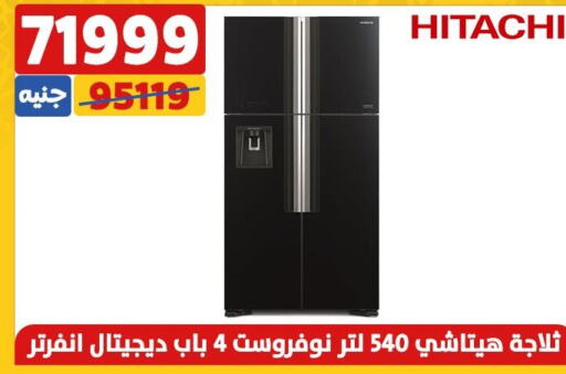 HITACHI Refrigerator  in سنتر شاهين in Egypt - القاهرة