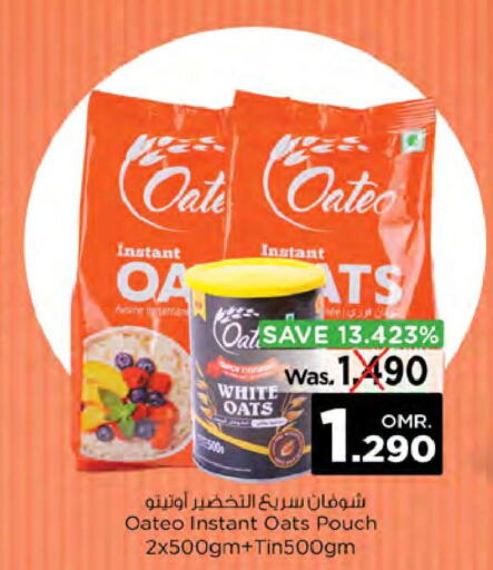  Oats  in Nesto Hyper Market   in Oman - Muscat