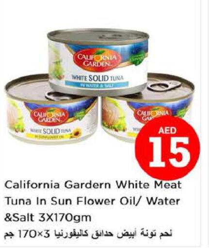CALIFORNIA GARDEN Tuna - Canned  in Nesto Hypermarket in UAE - Al Ain
