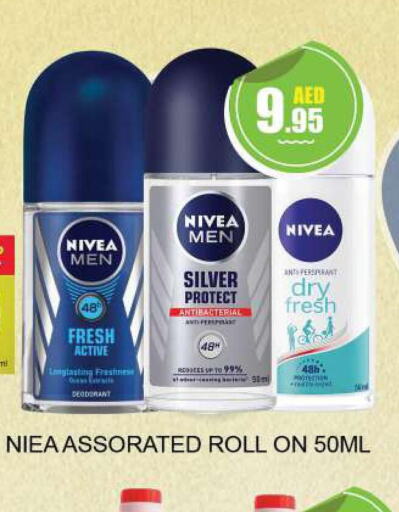 Nivea   in Quick Supermarket in UAE - Sharjah / Ajman