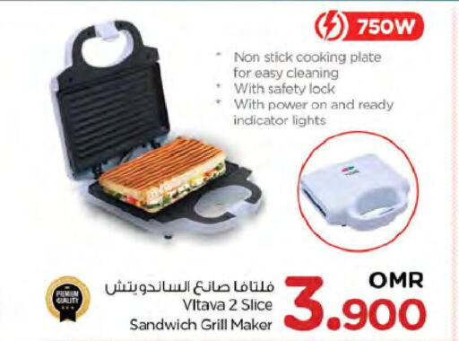 VLTAVA Sandwich Maker  in Nesto Hyper Market   in Oman - Muscat