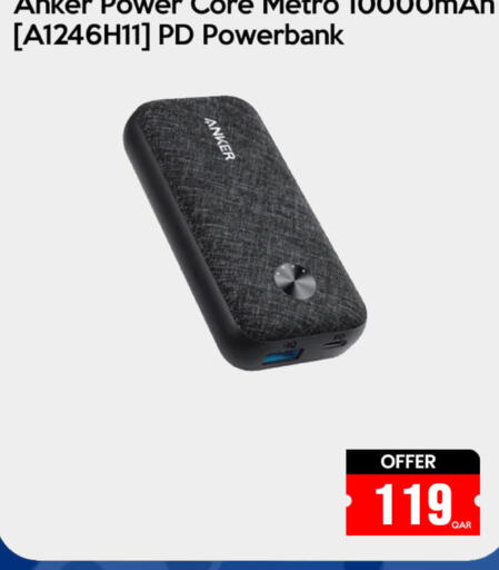 Anker Powerbank  in iCONNECT  in Qatar - Umm Salal