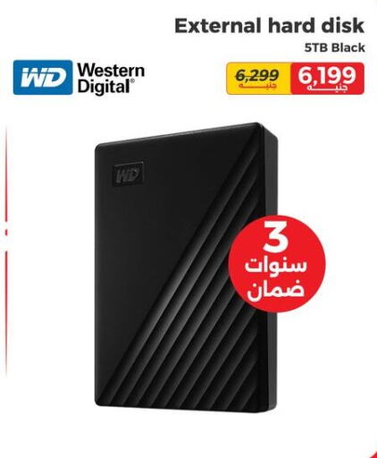 WD Hard Disk  in Raneen in Egypt - Cairo