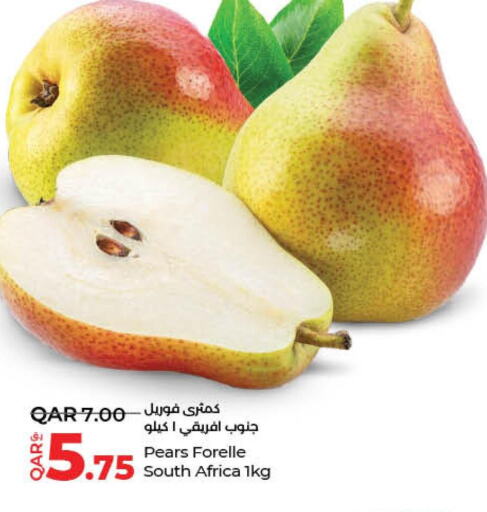  Figs  in لولو هايبرماركت in قطر - أم صلال