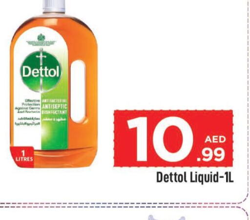 DETTOL Disinfectant  in Mark & Save in UAE - Abu Dhabi