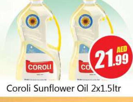 COROLI Sunflower Oil  in سوق المبارك هايبرماركت in الإمارات العربية المتحدة , الامارات - الشارقة / عجمان
