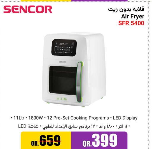 SENCOR Air Fryer  in Jumbo Electronics in Qatar - Al Daayen