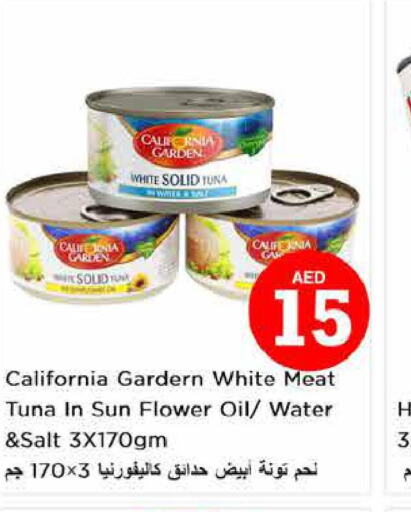 CALIFORNIA GARDEN Tuna - Canned  in Nesto Hypermarket in UAE - Dubai