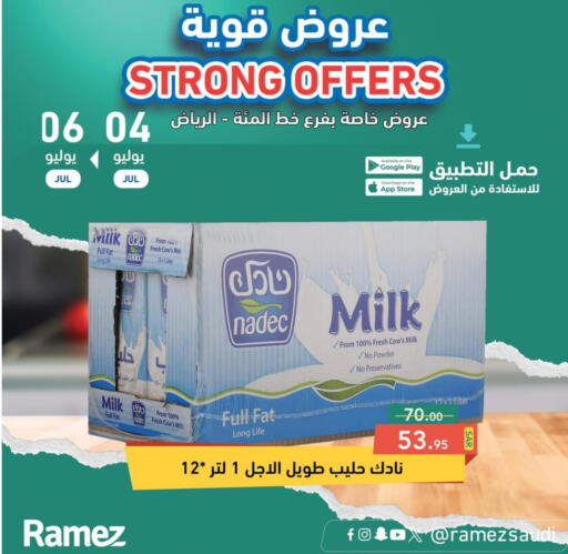 NADEC Long Life / UHT Milk  in أسواق رامز in مملكة العربية السعودية, السعودية, سعودية - الرياض