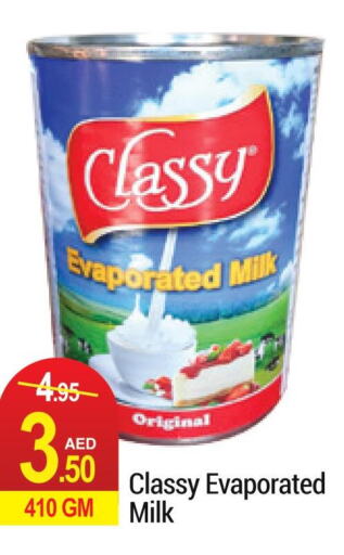  Evaporated Milk  in نيو دبليو مارت سوبرماركت in الإمارات العربية المتحدة , الامارات - دبي