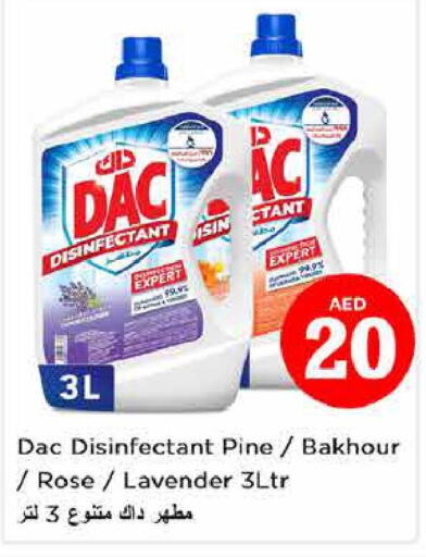 DAC Disinfectant  in نستو هايبرماركت in الإمارات العربية المتحدة , الامارات - دبي