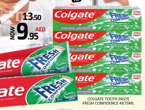COLGATE Toothpaste  in المدينة in الإمارات العربية المتحدة , الامارات - الشارقة / عجمان