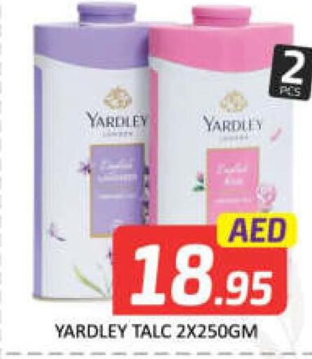 YARDLEY Talcum Powder  in مانجو هايبرماركت in الإمارات العربية المتحدة , الامارات - دبي