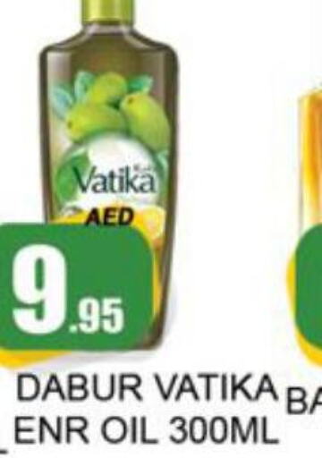 VATIKA Hair Oil  in زين مارت سوبرماركت in الإمارات العربية المتحدة , الامارات - رَأْس ٱلْخَيْمَة