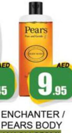 PEARS   in Zain Mart Supermarket in UAE - Ras al Khaimah