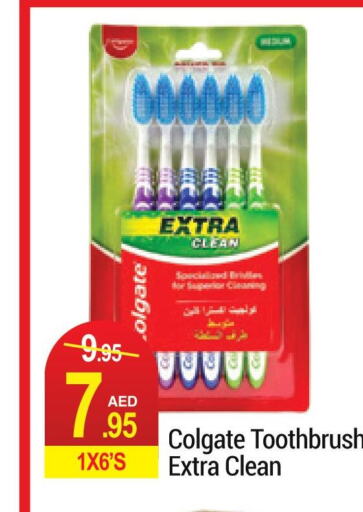 COLGATE Toothbrush  in نيو دبليو مارت سوبرماركت in الإمارات العربية المتحدة , الامارات - دبي