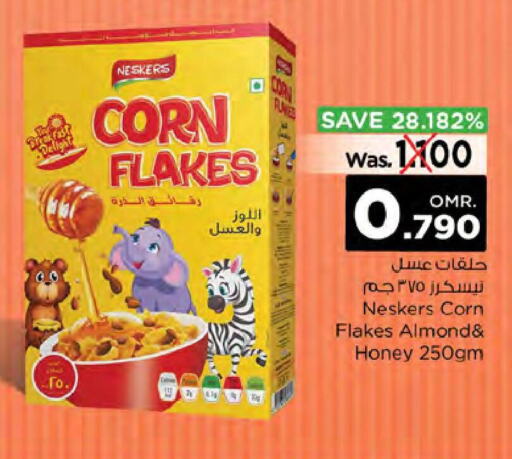  Corn Flakes  in Nesto Hyper Market   in Oman - Sohar