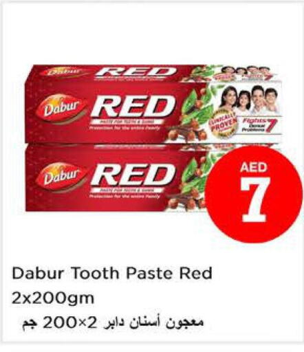 DABUR RED Toothpaste  in نستو هايبرماركت in الإمارات العربية المتحدة , الامارات - دبي