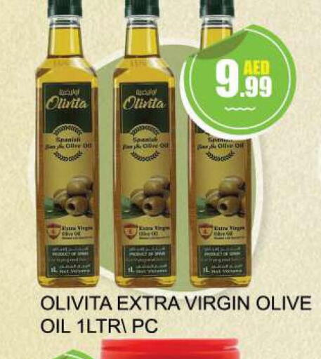 OLIVITA Extra Virgin Olive Oil  in Quick Supermarket in UAE - Dubai