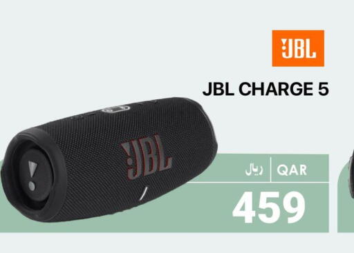 JBL Speaker  in آر بـــي تـــك in قطر - الوكرة