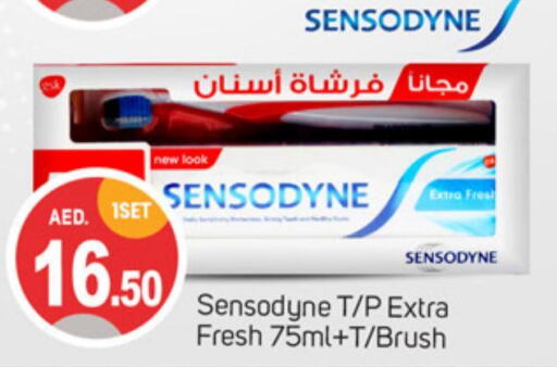 SENSODYNE Toothpaste  in سوق طلال in الإمارات العربية المتحدة , الامارات - دبي