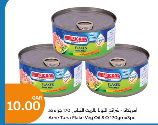 AMERICANA Tuna - Canned  in City Hypermarket in Qatar - Al Wakra