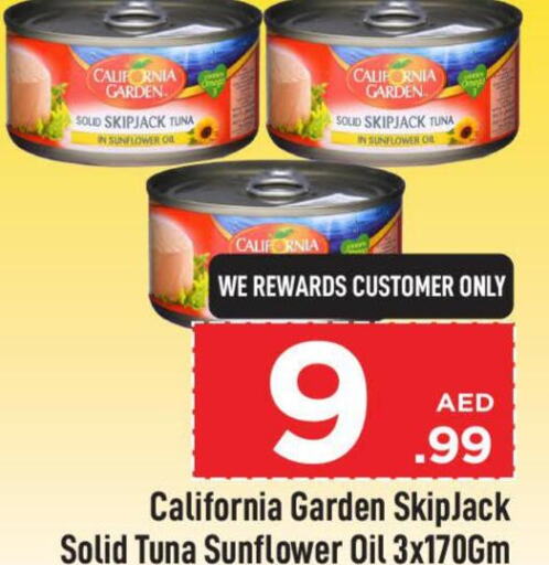 CALIFORNIA Tuna - Canned  in Mark & Save in UAE - Abu Dhabi