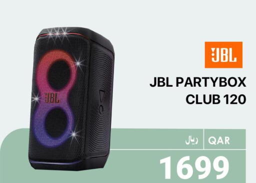 JBL Speaker  in آر بـــي تـــك in قطر - الشمال