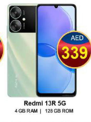 REDMI   in BIGmart in UAE - Abu Dhabi