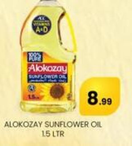 ALOKOZAY Sunflower Oil  in A One Supermarket L.L.C  in UAE - Abu Dhabi