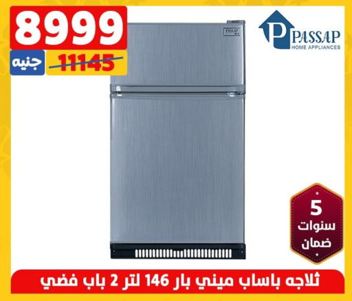 PASSAP Refrigerator  in Shaheen Center in Egypt - Cairo