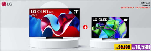 LG OLED TV  in جمبو للإلكترونيات in قطر - الشحانية