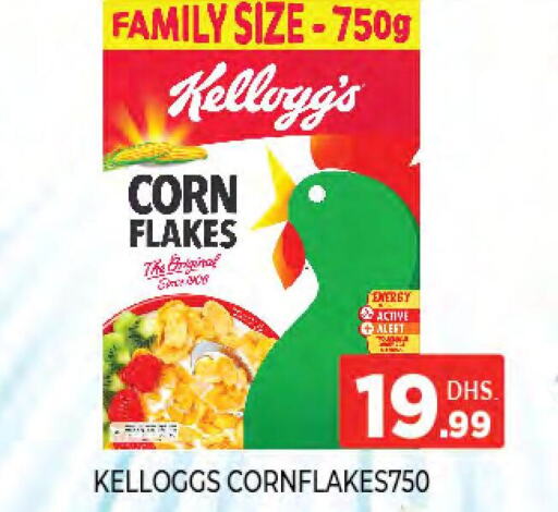 KELLOGGS Corn Flakes  in Ainas Al madina hypermarket in UAE - Sharjah / Ajman