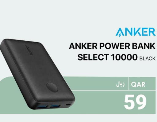 Anker Powerbank  in آر بـــي تـــك in قطر - الضعاين