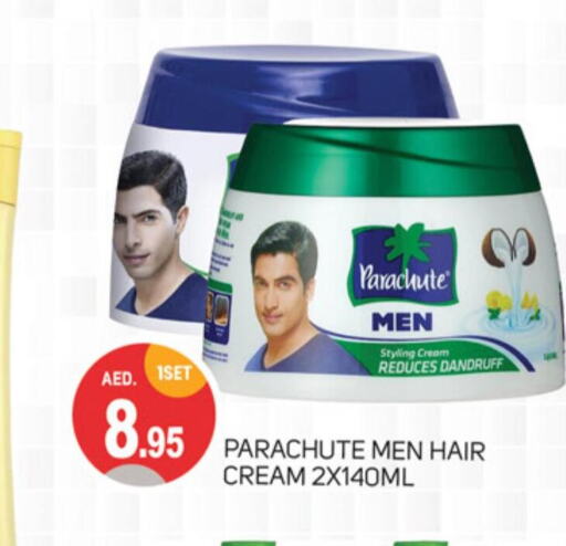 PARACHUTE Hair Cream  in TALAL MARKET in UAE - Dubai
