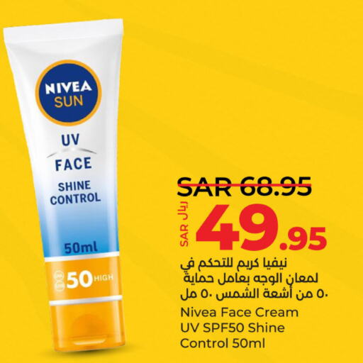Nivea Face cream  in LULU Hypermarket in KSA, Saudi Arabia, Saudi - Saihat