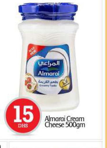 ALMARAI Cream Cheese  in بيج مارت in الإمارات العربية المتحدة , الامارات - دبي