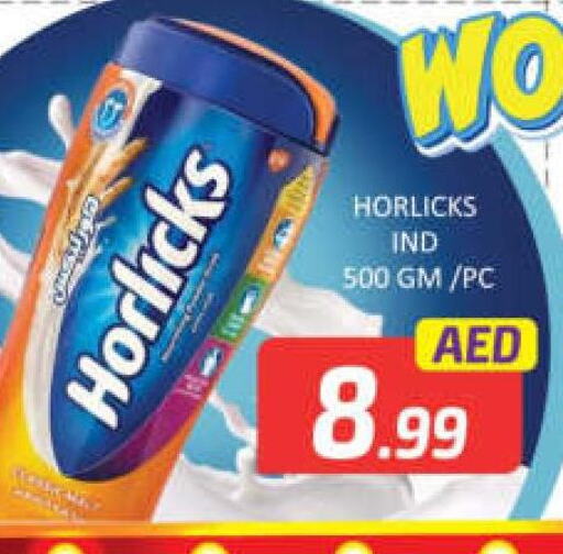 HORLICKS   in Mango Hypermarket LLC in UAE - Dubai